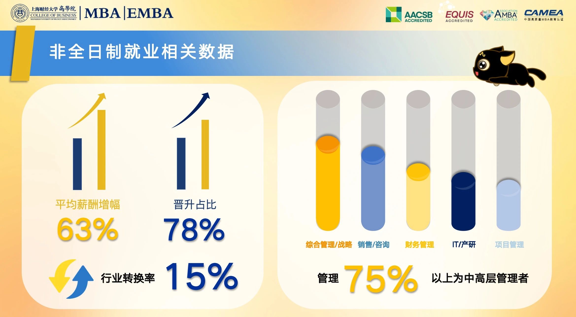 微信圖片_20250217160218.jpg
