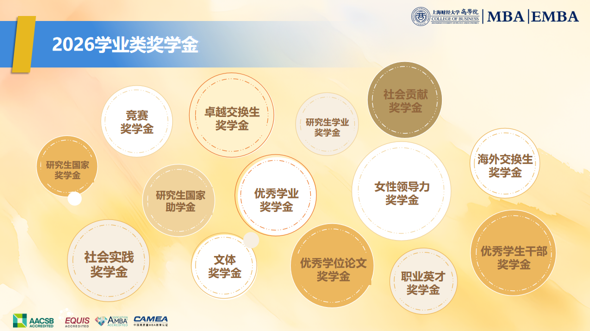 微信圖片_20250217160250.png