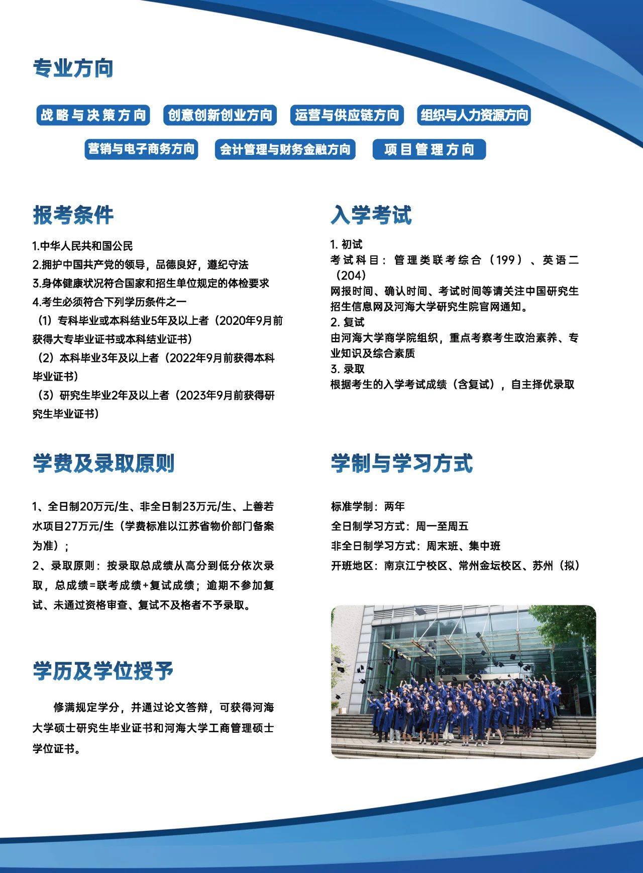 微信圖片_20250226173743.jpg