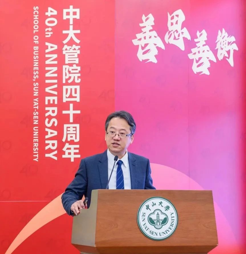 微信圖片_20250327174422.jpg