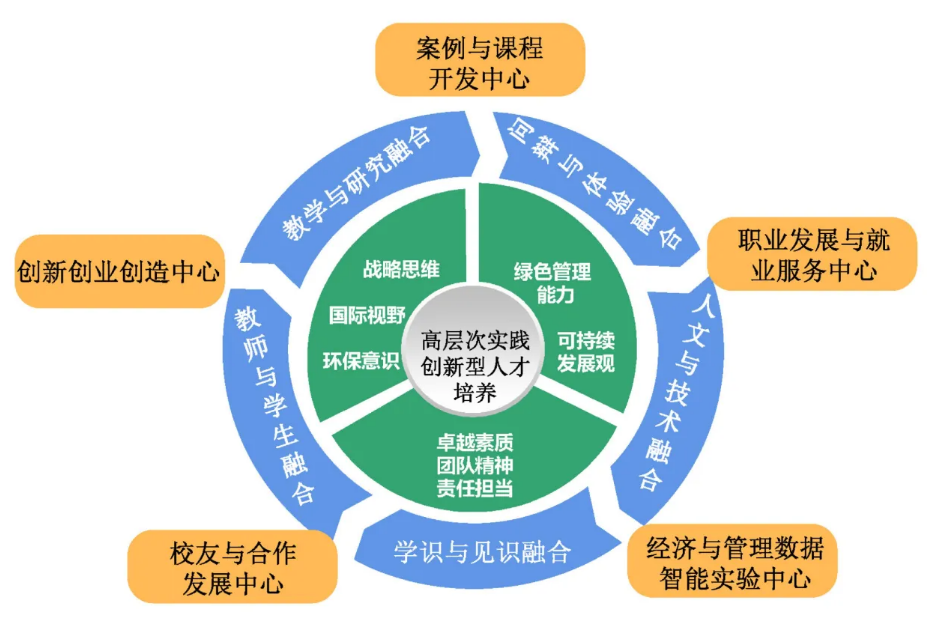 微信圖片_20250402110303.png