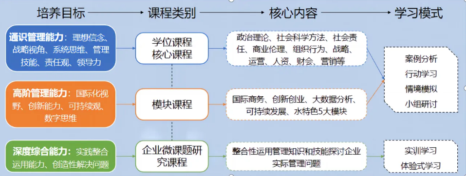微信圖片_20250402110401.png