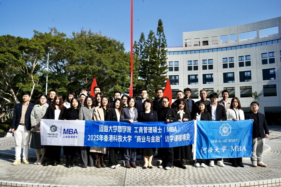 微信圖片_20250402110550.png
