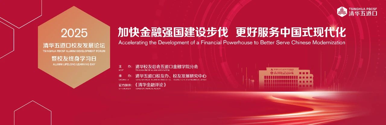 微信圖片_20250421175429.jpg