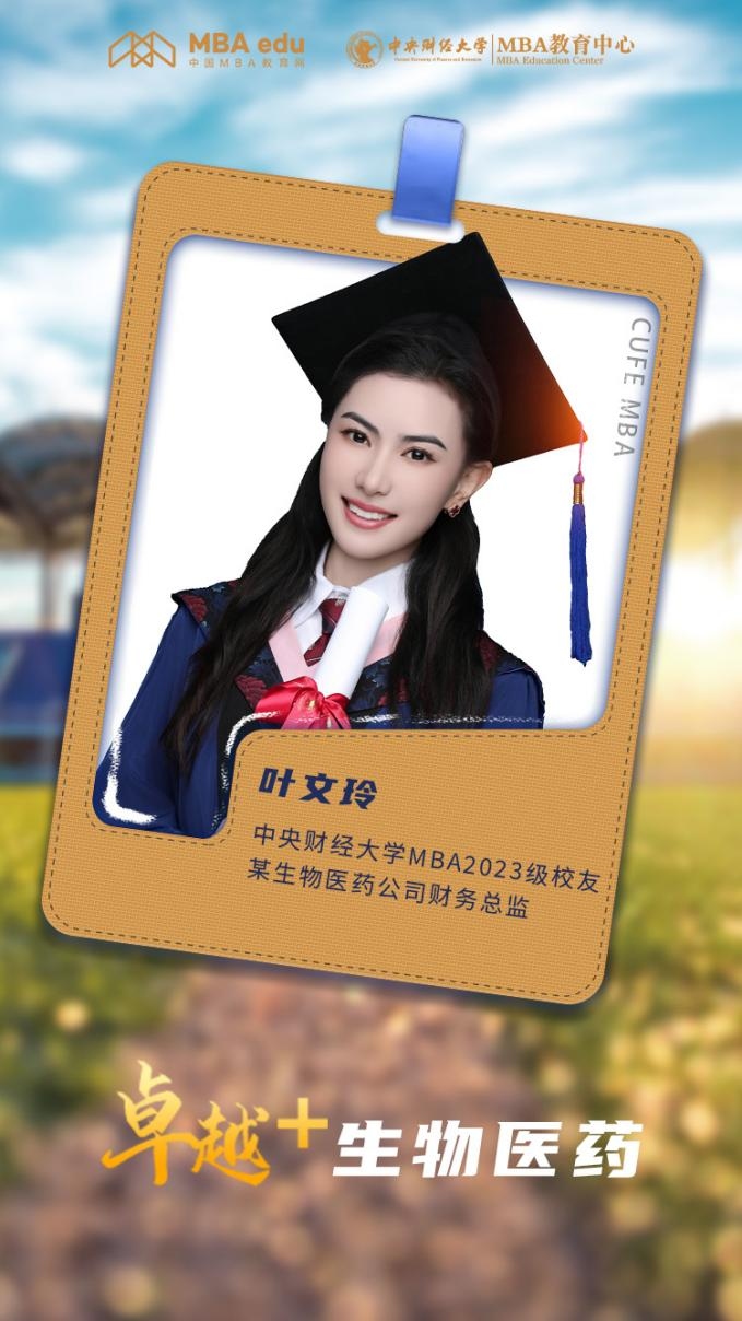 圖片7.png