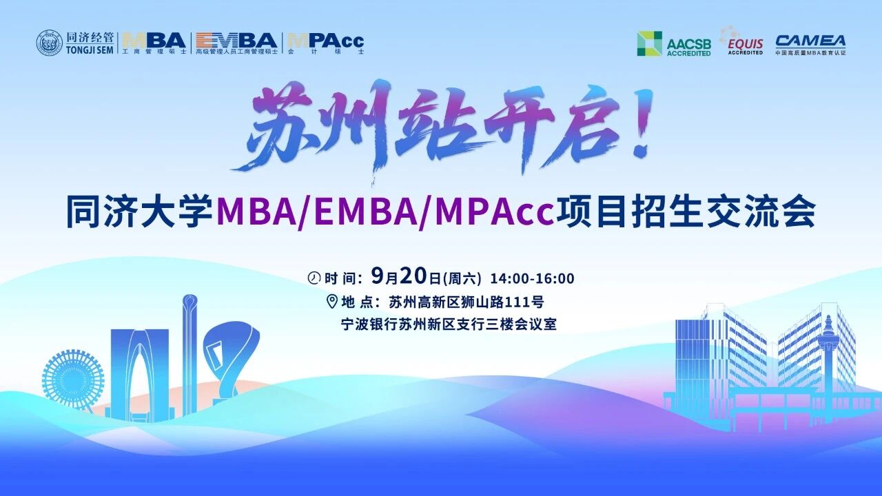 微信圖片_2025-09-18_160248_612.jpg