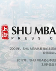 上大mba