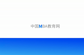 MBAedu 網站宣傳視頻（動畫版）
