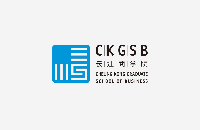 長江商學(xué)院MBA項目宣講會
