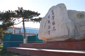 中國(guó)社會(huì)科學(xué)院研究生院MBA教育中心宣傳片(2019)