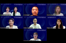 對外經(jīng)濟貿(mào)易大學(xué)國際商學(xué)院2021年 Mini-MBA系列公開課暨MBA招生說明會（四）