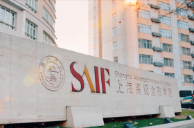 上海交通大學(xué)上海高金MBA宣傳片