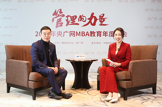 媒體聚焦丨央廣網(wǎng)專訪上海財經(jīng)大學(xué)商學(xué)院黨委書記魏航教授：發(fā)揮財經(jīng)特色，賦能人才培養(yǎng)