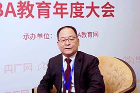 央廣網(wǎng)專訪山西財經(jīng)大學(xué)工商管理學(xué)院院長兼MBA教育中心主任衛(wèi)虎林教授:弘揚(yáng)晉商精神育人才,助力山西轉(zhuǎn)型強(qiáng)發(fā)展