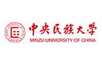 中央民族大學